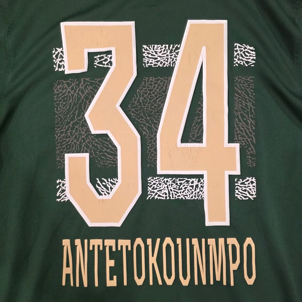Milwaukee Bucks #34 Antetokounmpo Boy's XL Sweats & T-Shirt Set Green